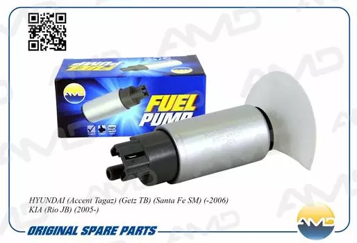 НАСОС ТОПЛИВНЫЙ ЭЛЕКТРИЧЕСКИЙ HYUNDAI ACCENT 1.5I 99-06