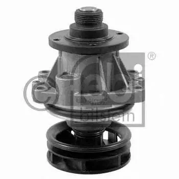 НАСОС ВОДЯНОЙ