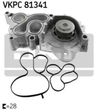 НАСОС ВОДЯНОЙ