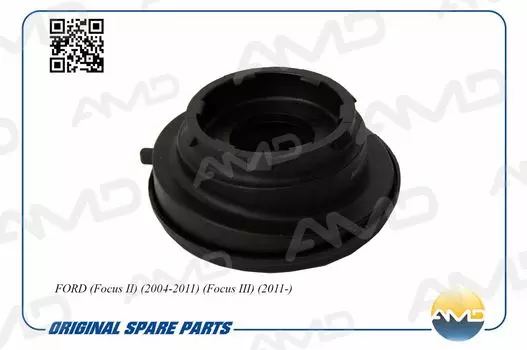 ОБОЙМА ОПОРЫ АМОРТИЗАТОРА ПЕРЕДНЕГО 1508111/AMD.SB2384 AMD