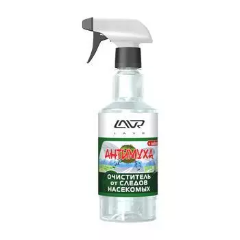 Очиститель следов насекомых Антимуха LAVR Anti Insect с триггером 0,455L