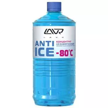 Омыватель стекол LAVR Anti Ice, концентрат, 1L