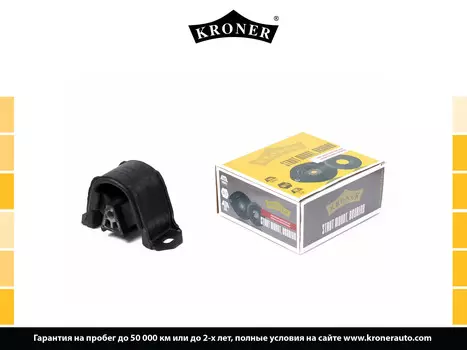 ОПОРА ДВИГАТЕЛЯ CHEVROLET LANOS (05-) (ЗАДН.) (K353311) KRONER