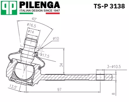 ОПОРА ШАРОВАЯ, FOCUS 1
