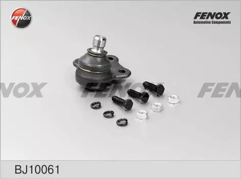 ОПОРА ШАРОВАЯ FORD FUSION 02-, FIESTA V 03-08, ECOSPORT 04-, MAZDA 2 03-