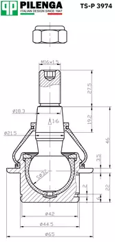 ОПОРА ШАРОВАЯ ЛЕВАЯ/ПРАВАЯ
