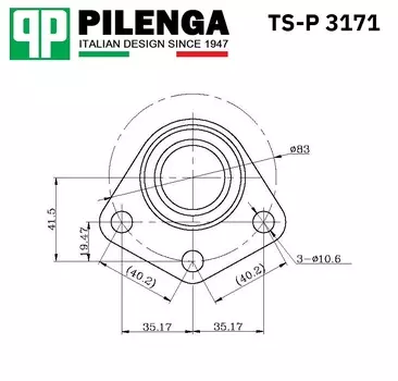 ОПОРА ШАРОВАЯ ВЕРХНЯЯ