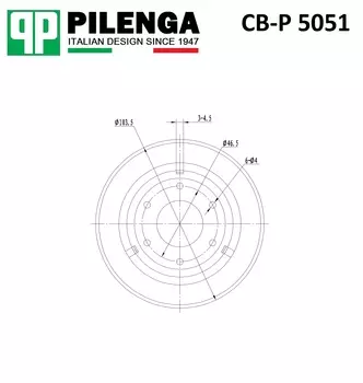 ОПОРА СТОЙКИ АМОРТИЗАТОРА