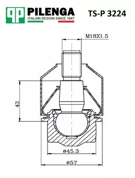 PILENGA TS-P 3224 ШАРОВАЯ ОПОРА