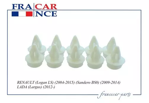 ПИСТОН ОБШИВКИ ДВЕРИ