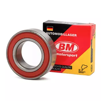 ПОДШИПНИК ОПОРНЫЙ ПРИВОДНОГО ВАЛА