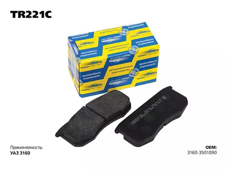 ПОДВЕС РЕЗИНОВЫЙ ГЛУШИТЕЛЯ 85969 (85969 ПОДВЕС РЕЗИНОВЫЙ ГЛУШИТЕЛЯ 255-405 TRANSMASTER UNIVERSAL G.251)