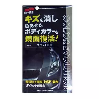 Полироль цветовосстанвливающая Colour-Evolution Black 100ml