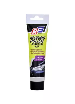 ПОЛИРОЛЬ ФАР 100 МЛ ТУБА