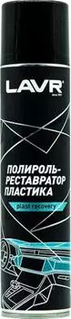 Полироль-реставратор пластика LAVR 400 мл