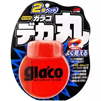 Полироль водоотталкивающая Glaco Ultra Glass 120ml