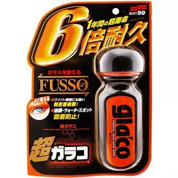 Полироль водоотталкивающая Glaco Ultra Glass 70ml