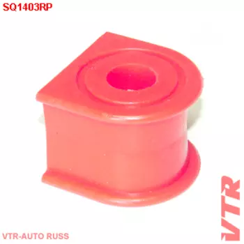 ПОЛИУРЕТАНОВАЯ ВТУЛКА СТАБИЛИЗАТОРА ПЕРЕДНЕЙ ПОДВЕ