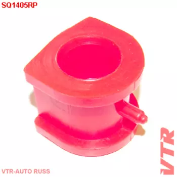 ПОЛИУРЕТАНОВАЯ ВТУЛКА СТАБИЛИЗАТОРА ПЕРЕДНЕЙ ПОДВЕСКИ