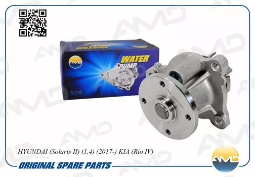 ПОМПА ВОДЯНАЯ 25100-03011/AMD.PW281 AMD