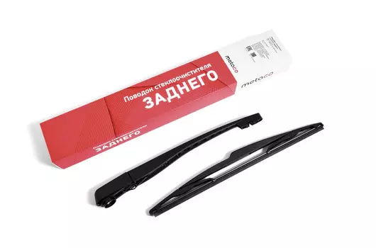 ПОВОДОК СТЕКЛООЧИСТИТЕЛЯ ЗАДНЕГО