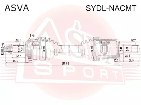 ПРИВОД ПЕРЕДНИЙ ЛЕВЫЙ