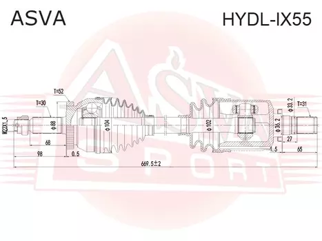 ПРИВОД ПЕРЕДНИЙ ЛЕВЫЙ