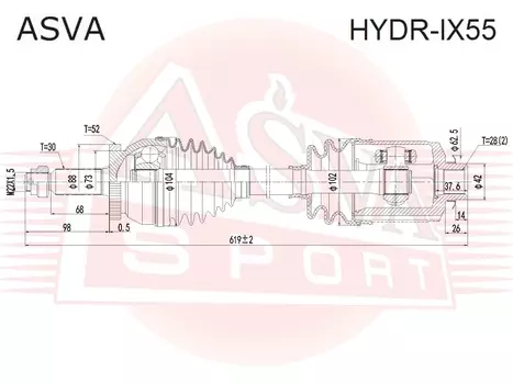 ПРИВОД ПЕРЕДНИЙ ПРАВЫЙ