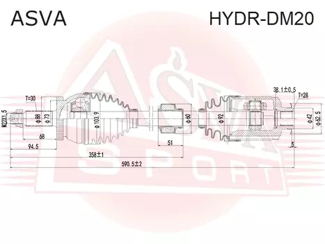 ПРИВОД ПЕРЕДНИЙ ПРАВЫЙ