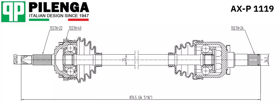 ПРИВОД В СБОРЕ ПРАВЫЙ С ABS