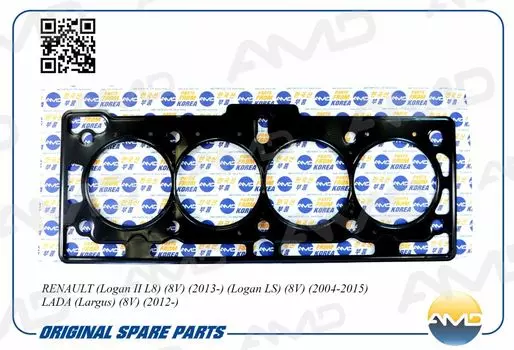 ПРОКЛАДКА ГБЦ 8200296969/AMD.HBC26 AMD