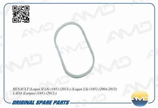 ПРОКЛАДКА КОЛЛЕКТОРА ВПУСКНОГО