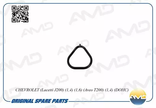 ПРОКЛАДКА ВПУСКНОГО КОЛЛЕКТОРА