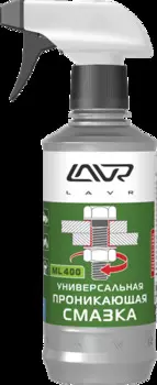 ПРОНИКАЮЩАЯ СМАЗКА С ТРИГГЕРОМ ML-400 LAVR UNIVERSAL PENETRATING LUBRICANT 330МЛ