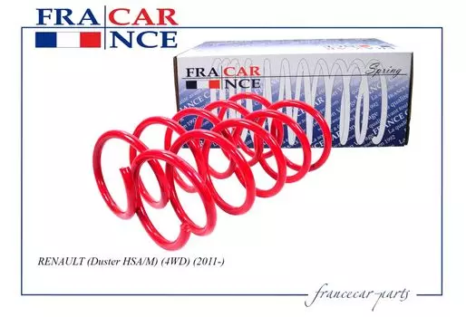 ПРУЖИНА ЗАДНЯЯ 550202720R/FCR20V048 FRANCECAR