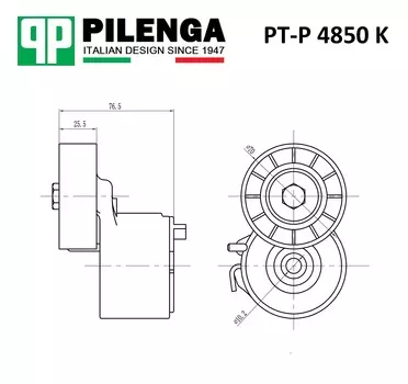 PT-P 4850 K/PILENGA PT-P 4850 K НАТЯЖИТЕЛЬ РЕМНЯ ПРИВОДНОГО В СБОРЕ