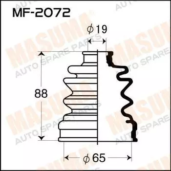 ПЫЛЬНИК ШРУСА
