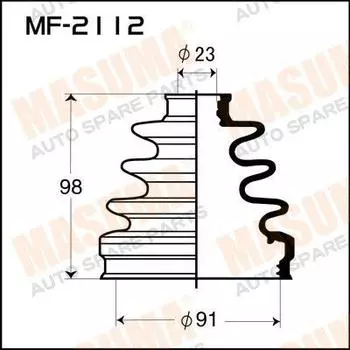 ПЫЛЬНИК ШРУСА