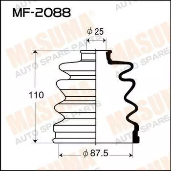 ПЫЛЬНИК ШРУСА