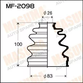 ПЫЛЬНИК ШРУСА