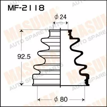 ПЫЛЬНИК ШРУСА