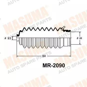 ПЫЛЬНИК ТЯГИ РУЛЕВОЙ