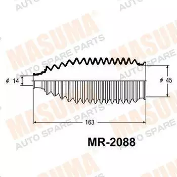 ПЫЛЬНИК ТЯГИ РУЛЕВОЙ