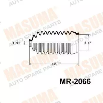 ПЫЛЬНИК ТЯГИ РУЛЕВОЙ