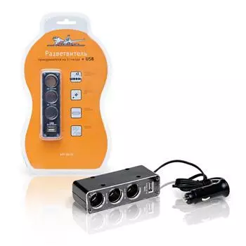 Разветвитель прикуривателя на 3 гнезда + USB