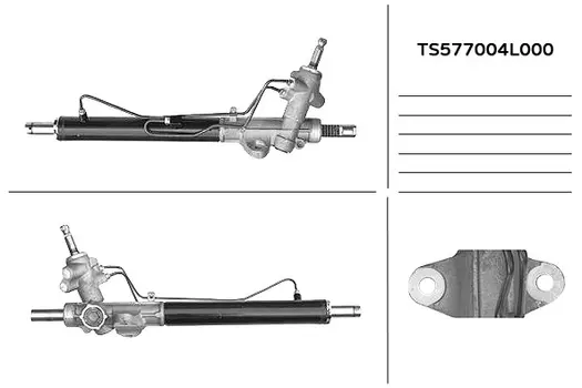 РЕЙКА РУЛЕВАЯ TS577004L000