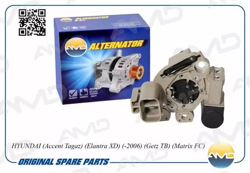 РЕЛЕ-РЕГУЛЯТОР HYUNDAI VERNAELANTRAACCENTGETZ, KIA CARENSCERATOSPORTAGERIO 02&gt;