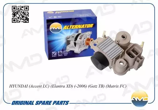 РЕЛЕ-РЕГУЛЯТОР HYUNDAI VERNAELANTRAAVANTE, KIA CERATO 04&gt;