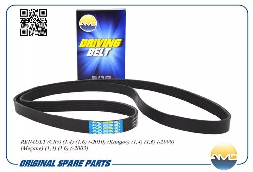 РЕМЕНЬ 6PK1750 ПОЛИКЛИНОВОЙ 7700101261/AMD.BL447 AMD