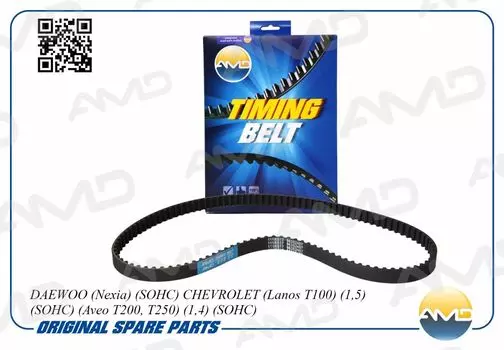 РЕМЕНЬ ГРМ DAEWOO NEXIA 1.5 SOHC &lt;95